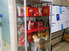 -中国民生银行(上海吴中支行)