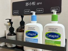 -舒小悦·舒养SPA·古法推拿(光环中心店)
