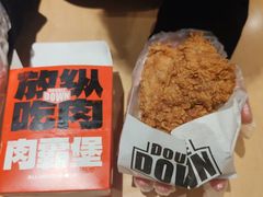 -肯德基(苍南城中店)