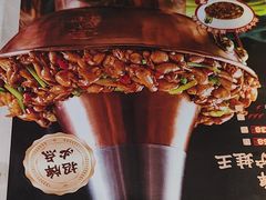 -老佛爷炭火蛙锅直营(清滨路总店)