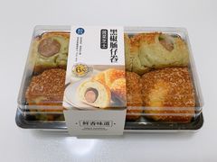 -盒马鲜生(金桥国际广场店)