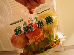 -三亚海棠湾万丽度假酒店