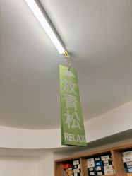 -一砚刺青