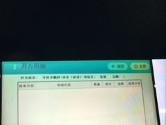 -上海市徐汇区口腔医院