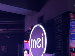 -魅KTV·AI辅唱(福雷德广场店)