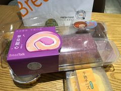 -BreadTalk面包新语·烘焙蛋糕(领展购物广场店)