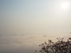 -普者黑风景区-青龙山