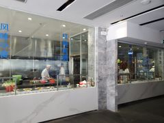 门面-新海利(北岭店)