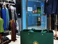 -尊卡诺高级西装礼服定制(江东中路店)