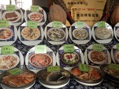 iphone_upload_pic-侬佳蒸菜馆(听潮店)