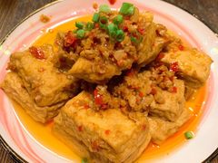 包浆豆腐-浩海火烧云傣家菜(京广店)