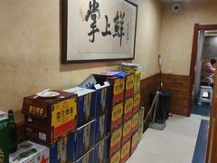 -掌上鲜(南顺城街店)