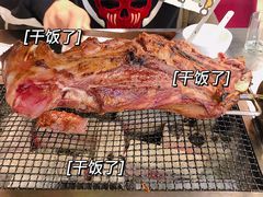 -腾格勒烤羊腿