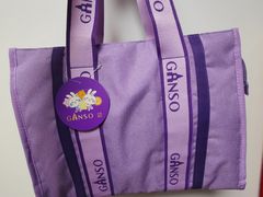 -GANSO元祖食品(滨湖万达店)