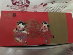 -壹心榴莲千层蛋糕甜品店