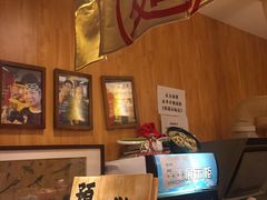 -老龙亭拉面店