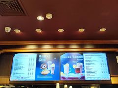 -COSTA COFFEE(西直门店)