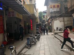 -住星酒店(广州北京路步行街店)
