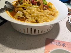 -阿娜尔·新疆菜(佰港城店)