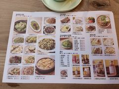 -缘生态云南菜·野生菌庭院餐厅(华侨城店)