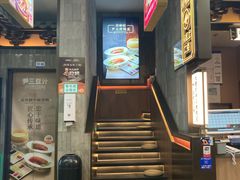 -尹三豆汁(前门旗舰店)