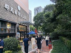 -好兄弟郭巨海鲜(天一阁店)