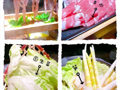 -湊湊火锅·茶憩(石家庄万象城店)