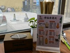 -小时候2013(瀚新店)