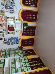 -丽减美瘦吧·瘦身塑形