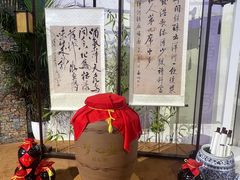 -天津梅江会展中心