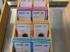 -轻净Clean&Pure(车公庙安徽大厦店)