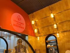 大堂-CRAZYONES克芮旺斯西班牙餐厅(苏州中心店)