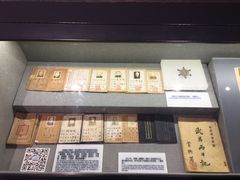 -辛亥革命博物院北区