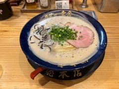 -博多一双(博多駅東本店)