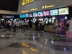 -万达影城(涪城万达广场激光IMAX店)