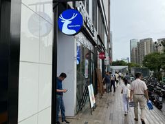 -瑞幸咖啡(灵芝地铁站店)