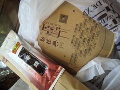 -勤德兴(湖滨路店)