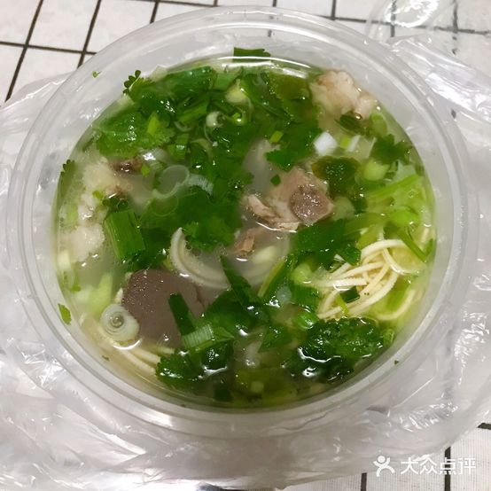 小杜羊肉馆(黄山南路店)