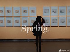 -江苏省美术馆(长江路新馆)