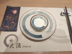 -大渔铁板烧(海雅缤纷城店)