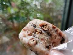赤豆猪油糕-杨招娣糕点(装驾桥巷店)
