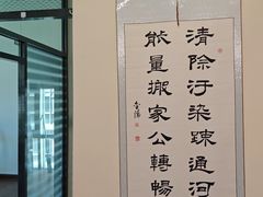 -中粮·祥云小镇