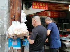 牛肉煎包-牛煎里牛肉煎包淮南牛肉汤(广东路店)