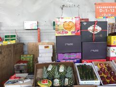 -南京众彩农副产品配送有限公司