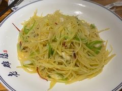 -老雒阳面馆·水席·洛阳菜(王城路店)