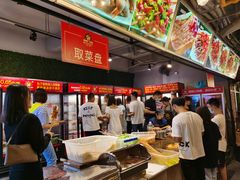 -钢管厂歆瑞源油卤串串香(春熙路太古里店)