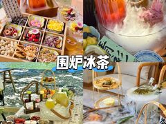-上海山野camping·户外天幕烧烤·团建拓展营地