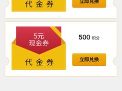 -老盛昌(梅陇店)