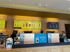 -星巴克(重庆上海城店)