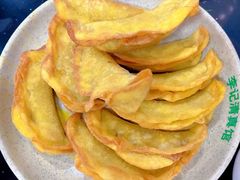 -李记清真馆(打钉巷店)